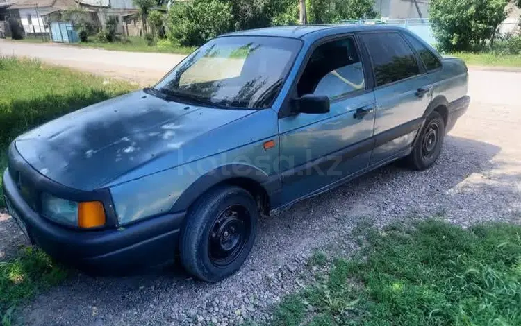 Volkswagen Passat 1989 года за 650 000 тг. в Кордай