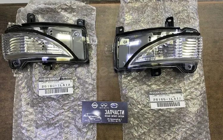 Поворотник на инфинити QX80 за 55 000 тг. в Алматы