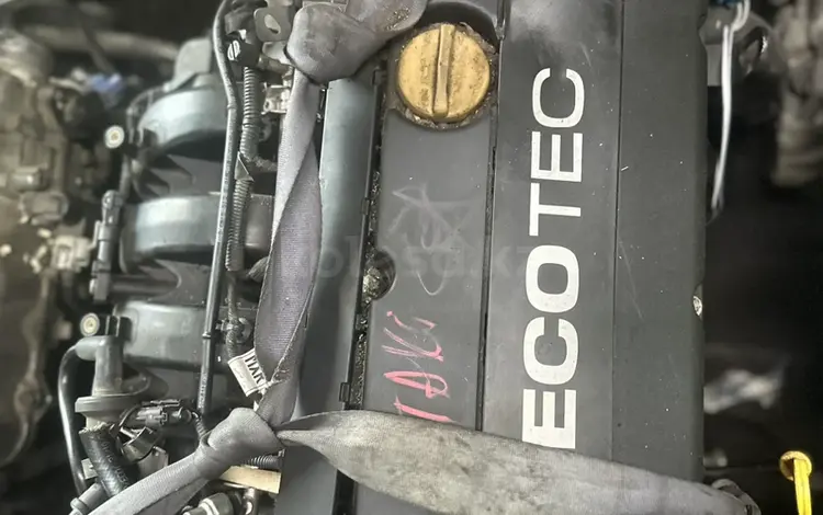 Двигатель Chevrolet Cruzүшін500 000 тг. в Астана