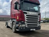 Scania  R-Series 2017 годаүшін29 200 000 тг. в Костанай