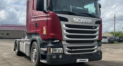 Scania  R-Series 2017 годаүшін29 200 000 тг. в Костанай