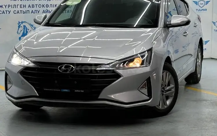 Hyundai Elantra 2019 года за 7 950 000 тг. в Алматы