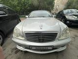 Mercedes-Benz S 500 2004 года за 5 500 000 тг. в Алматы