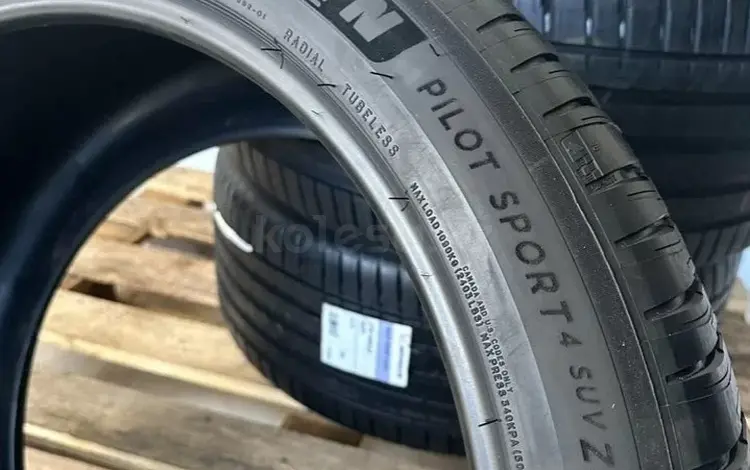 Michelin Pilot Sport 4 S 275/40 R22 315/35 R22 за 450 000 тг. в Алматы