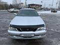 Toyota Vista 1997 года за 3 500 000 тг. в Алматы