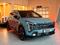 Kia Sportage X-Line+ 2026 года за 17 590 000 тг. в Астана
