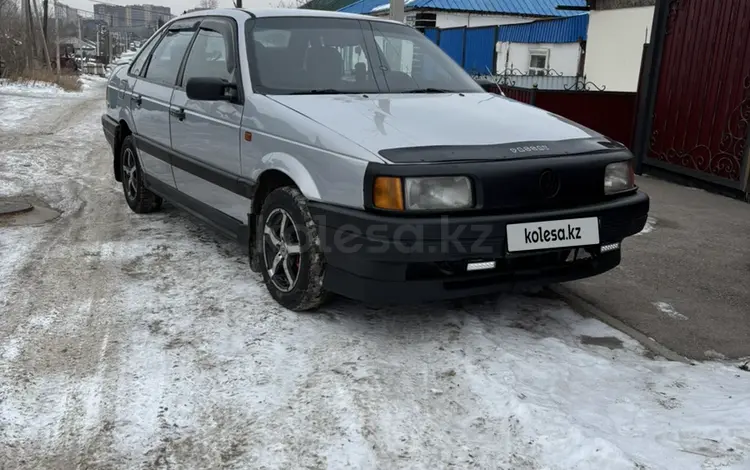 Volkswagen Passat 1991 годаfor900 000 тг. в Астана