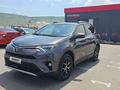 Toyota RAV4 2018 годаfor8 100 000 тг. в Алматы – фото 2