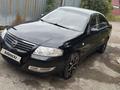 Nissan Almera Classic 2006 годаүшін3 400 000 тг. в Усть-Каменогорск – фото 2