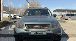 Subaru Forester 2010 года за 6 850 000 тг. в Алматы – фото 5