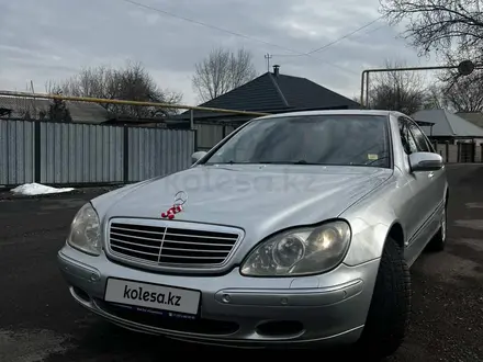 Mercedes-Benz S 320 2001 года за 4 200 000 тг. в Алматы