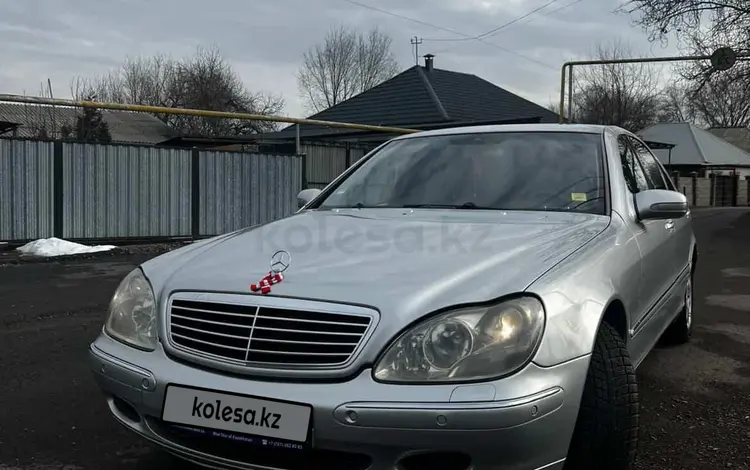 Mercedes-Benz S 320 2001 года за 4 200 000 тг. в Алматы