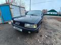 Audi 80 1991 года за 2 600 000 тг. в Атбасар – фото 22