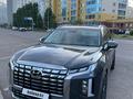 Hyundai Palisade 2023 годаүшін31 500 000 тг. в Алматы