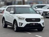 Hyundai Creta 2017 годаүшін7 290 000 тг. в Тараз