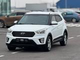 Hyundai Creta 2017 годаүшін7 290 000 тг. в Тараз – фото 3