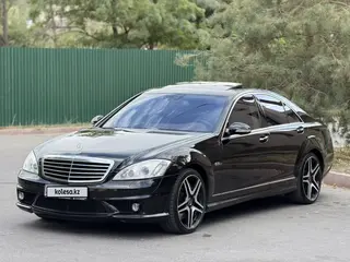 Mercedes-Benz S 63 AMG