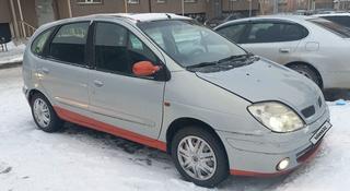 Renault Scenic 2000 года за 1 550 000 тг. в Караганда