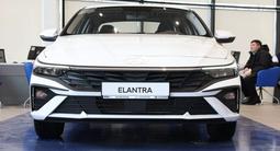 Hyundai Elantra 2025 года за 11 790 000 тг. в Актобе – фото 2
