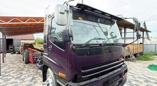 Isuzu  Giga (C-series) 1995 года за 9 700 000 тг. в Алматы