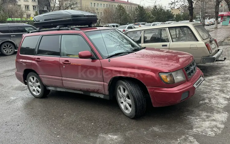 Subaru Forester 1999 годаүшін3 000 000 тг. в Шымкент