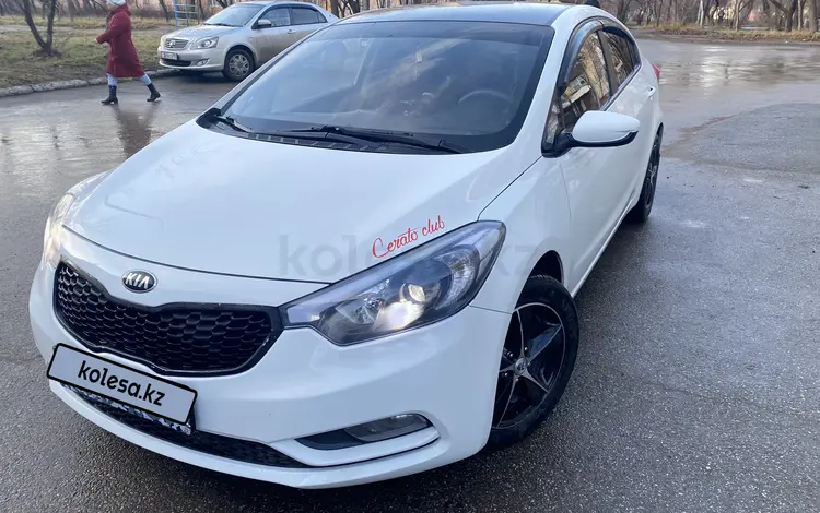 Kia Cerato 2014 годаүшін5 900 000 тг. в Рудный