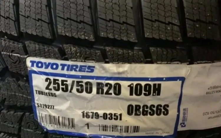 Toyo Observe GSi-6 255/50 R20 109H за 110 000 тг. в Усть-Каменогорск