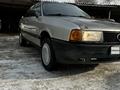 Audi 80 1990 годаүшін720 000 тг. в Алматы – фото 7