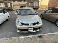 Nissan Tiida 2007 года за 3 200 000 тг. в Актау