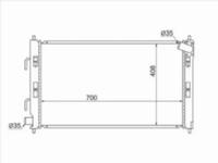 Радиатор Двигателяfor22 150 тг. в Астана