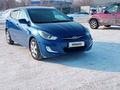 Hyundai Accent 2012 годаүшін4 700 000 тг. в Усть-Каменогорск