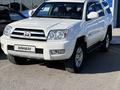 Toyota 4Runner 2005 года за 9 800 000 тг. в Караганда