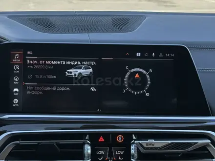 BMW X7 2020 года за 50 000 000 тг. в Шымкент – фото 57