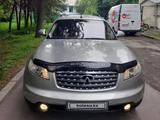 Infiniti FX35 2003 года за 5 350 000 тг. в Алматы – фото 3