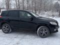 Toyota RAV4 2012 годаүшін8 700 000 тг. в Павлодар