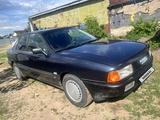 Audi 80 1991 годаүшін1 800 000 тг. в Петропавловск – фото 2