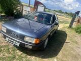 Audi 80 1991 годаүшін1 800 000 тг. в Петропавловск – фото 3