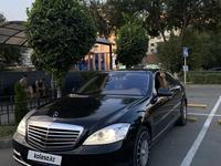 Mercedes-Benz S 500 2010 годаfor13 200 000 тг. в Алматы