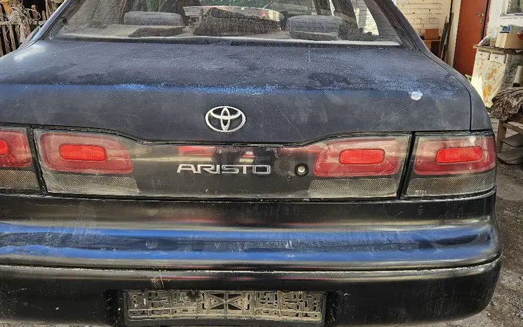 Toyota Aristo 1995 годаүшін555 000 тг. в Алматы