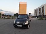 Hyundai Starex 2009 годаүшін7 500 000 тг. в Алматы