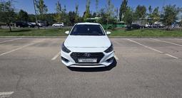 Hyundai Accent 2019 года за 6 450 000 тг. в Алматы