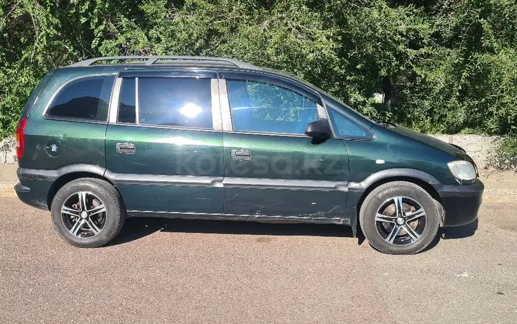 Opel Zafira 2000 года за 2 200 000 тг. в Астана