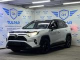 Toyota RAV4 2021 года за 15 600 000 тг. в Шымкент