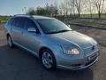 Toyota Avensis 2006 годаүшін5 750 000 тг. в Узынагаш – фото 3