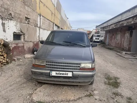 Chrysler Voyager 1991 года за 1 050 000 тг. в Астана