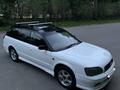 Subaru Legacy 1999 годаүшін3 000 000 тг. в Алматы