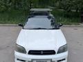 Subaru Legacy 1999 годаүшін3 000 000 тг. в Алматы – фото 6