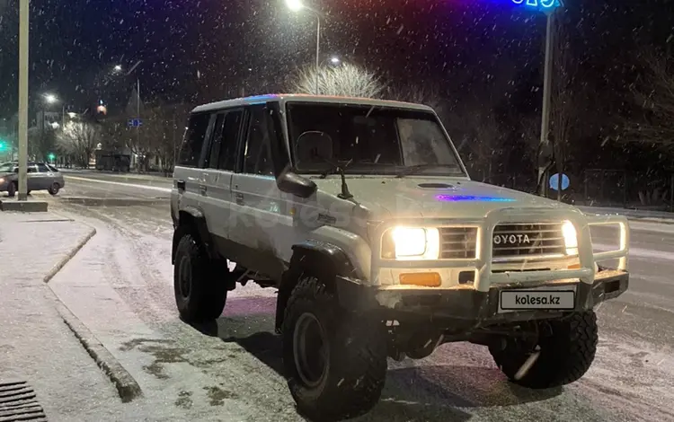 Toyota Land Cruiser Prado 1993 года за 4 500 000 тг. в Уральск