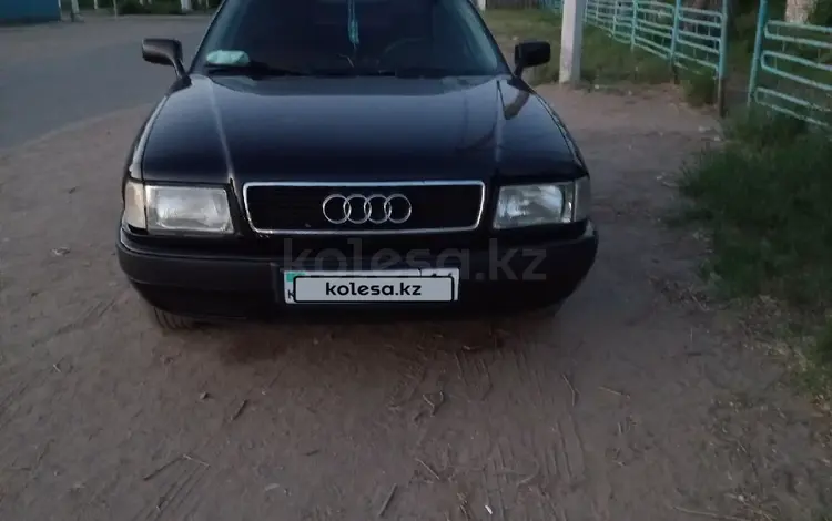 Audi 80 1992 года за 1 499 999 тг. в Аксу