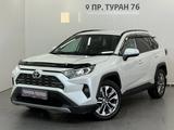 Toyota RAV4 Prestige 2021 года за 14 900 000 тг. в Астана